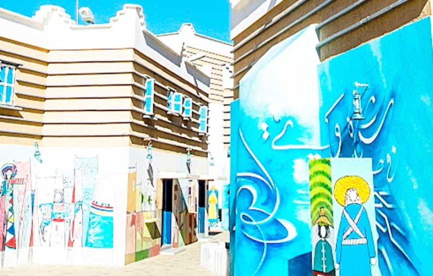 Abha City Tour – Heritage, Art, Nature & the Green Mountain