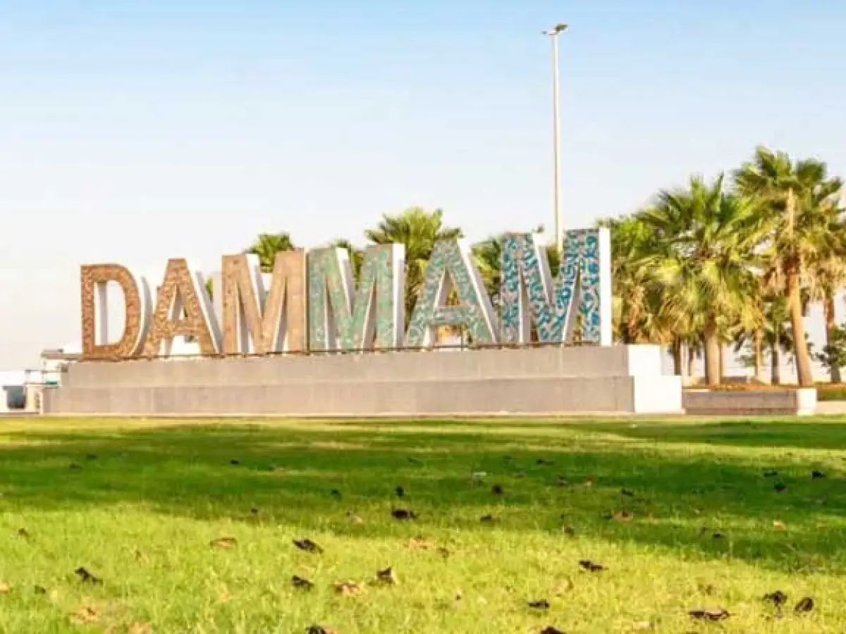 Dammam City Tour