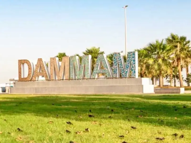 Dammam City Tour