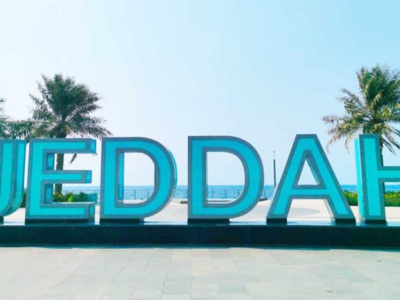 Jeddah Tour Package
