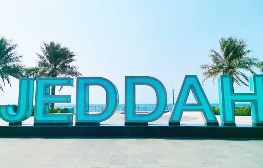 Top Rated Jeddah Tour Package