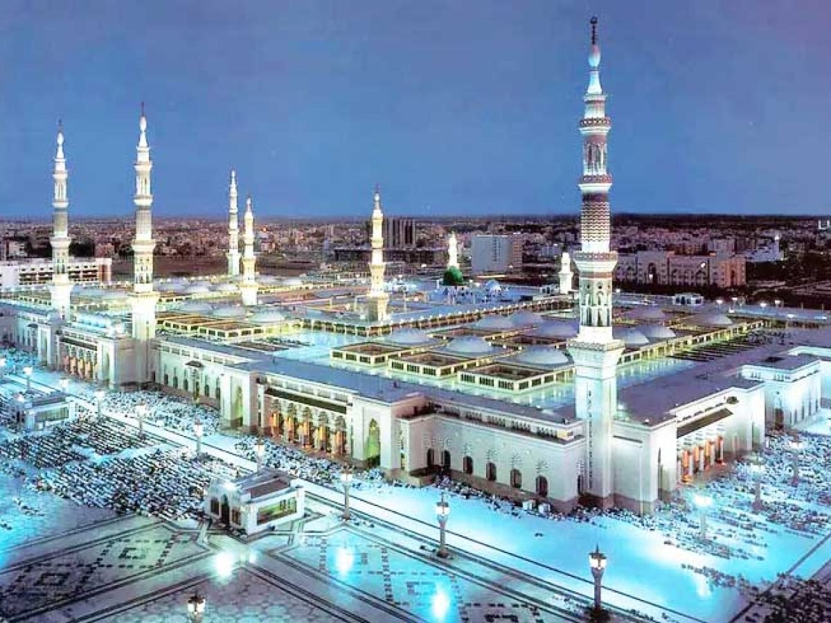 Mecca and Medina Tour Package