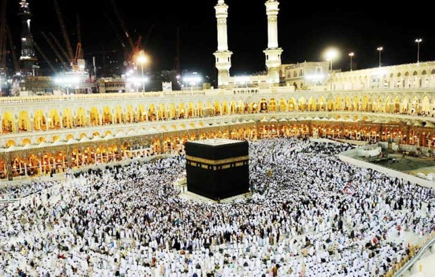 Mecca Layover Tour from Jeddah Airport | Private Spiritual Transit Tour