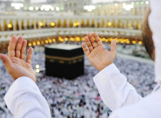 Mecca Religious Tour: Explore the Spiritual Heart of Islam