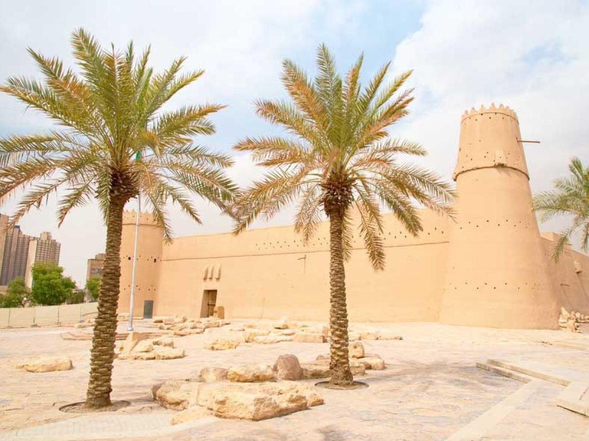 Riyadh Heritage Tour Package